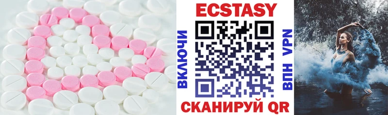 Ecstasy Punisher  Купить где  Полысаево 