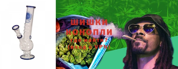 амф Волосово