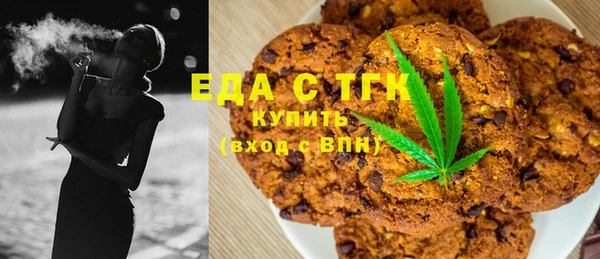 амф Волосово