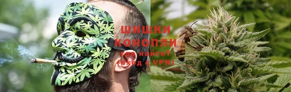 амф Волосово
