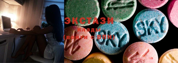 COCAINE Волоколамск