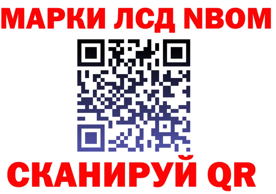 COCAIN Fish Scale зеркало это KRAKEN Полысаево